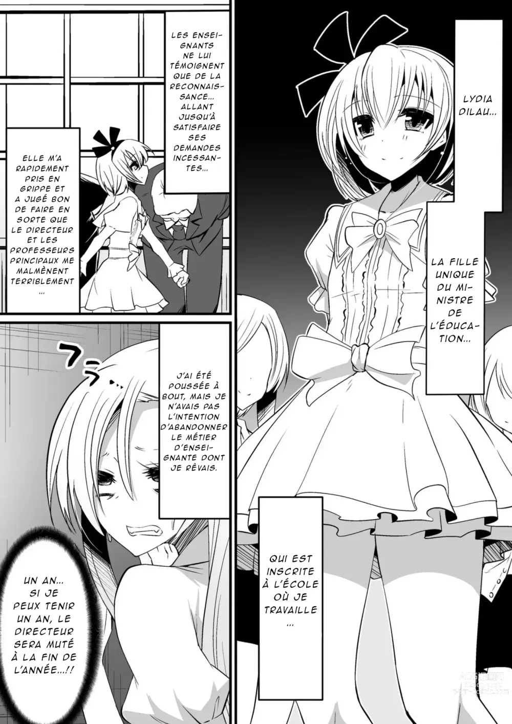 Page 5 of doujinshi Kyoushitsu no Joou 1