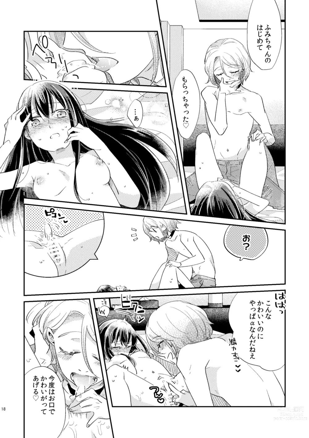 Page 19 of doujinshi Unmei - Otoko Ω x Onna α