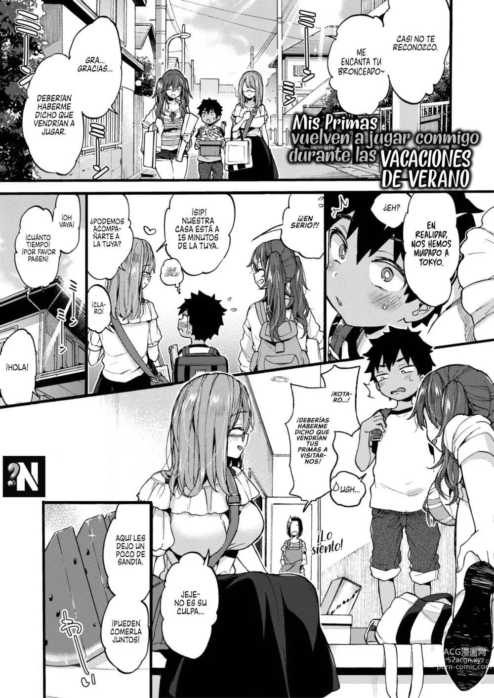 Page 5 of doujinshi Mis Primas Vuelven a Jugar Conmigo durante las Vacaciones de Verano.