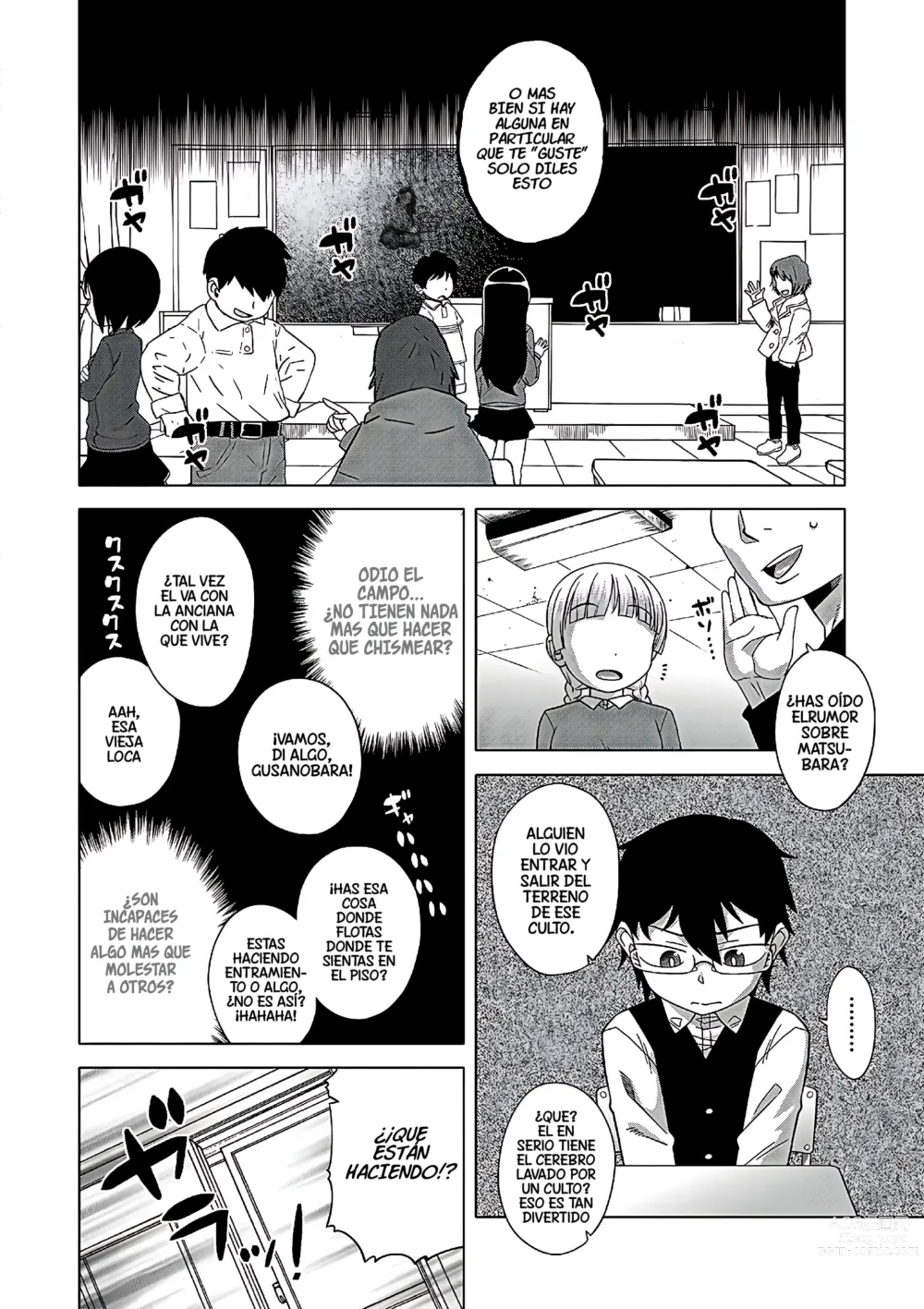 Page 53 of manga Kami-sama no Tsukurikata