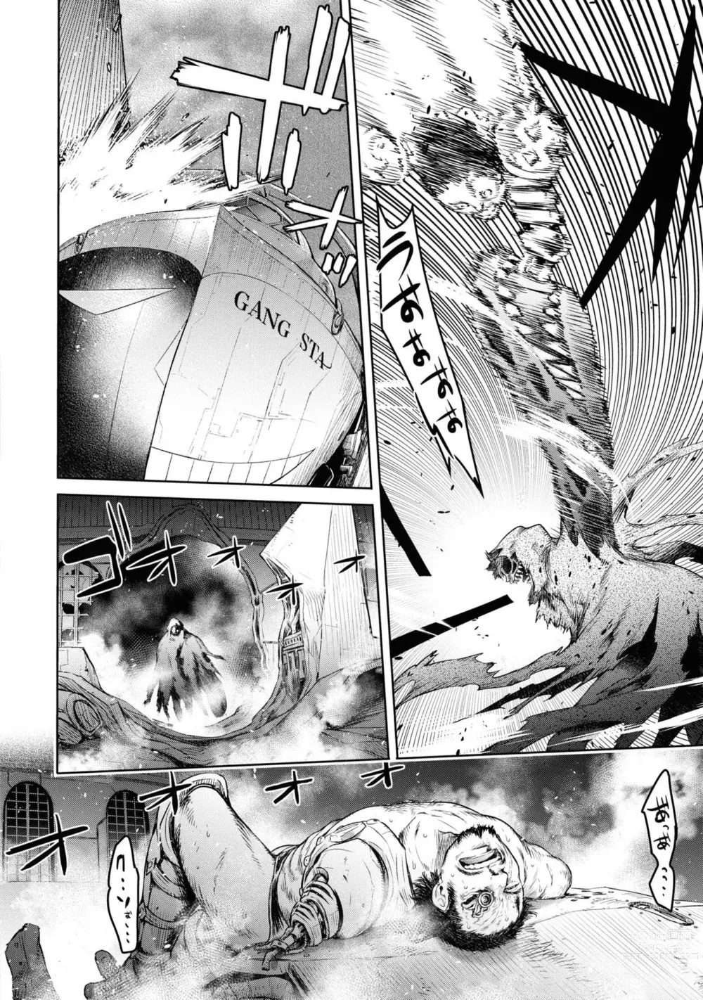 Page 136 of manga Party Tsuihou Sareta Ore ga Uragitta Nakama ni Fukushu Suru Anthology Comic 4