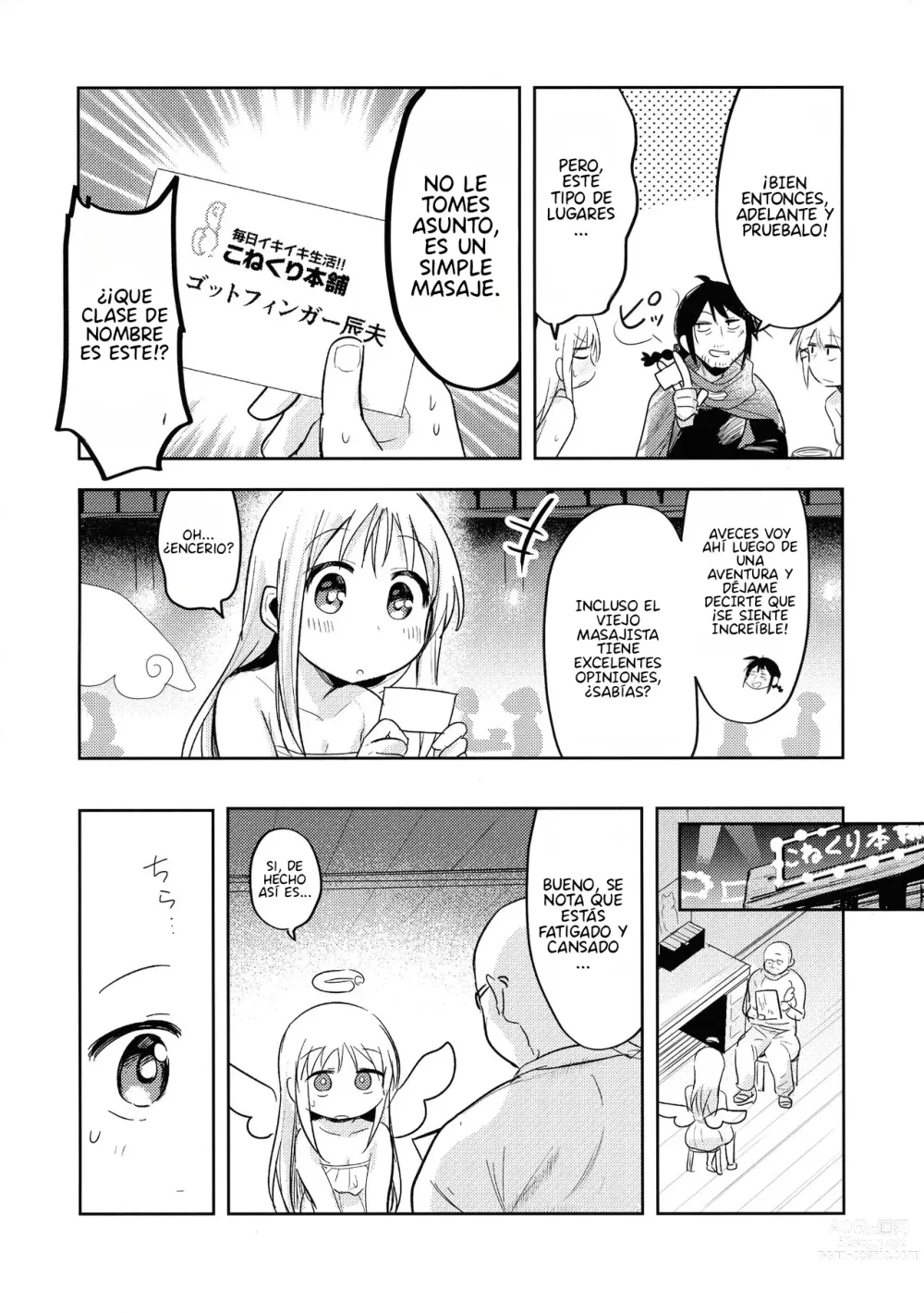 Page 4 of doujinshi Crim-kun wa Shijutsu-chuu