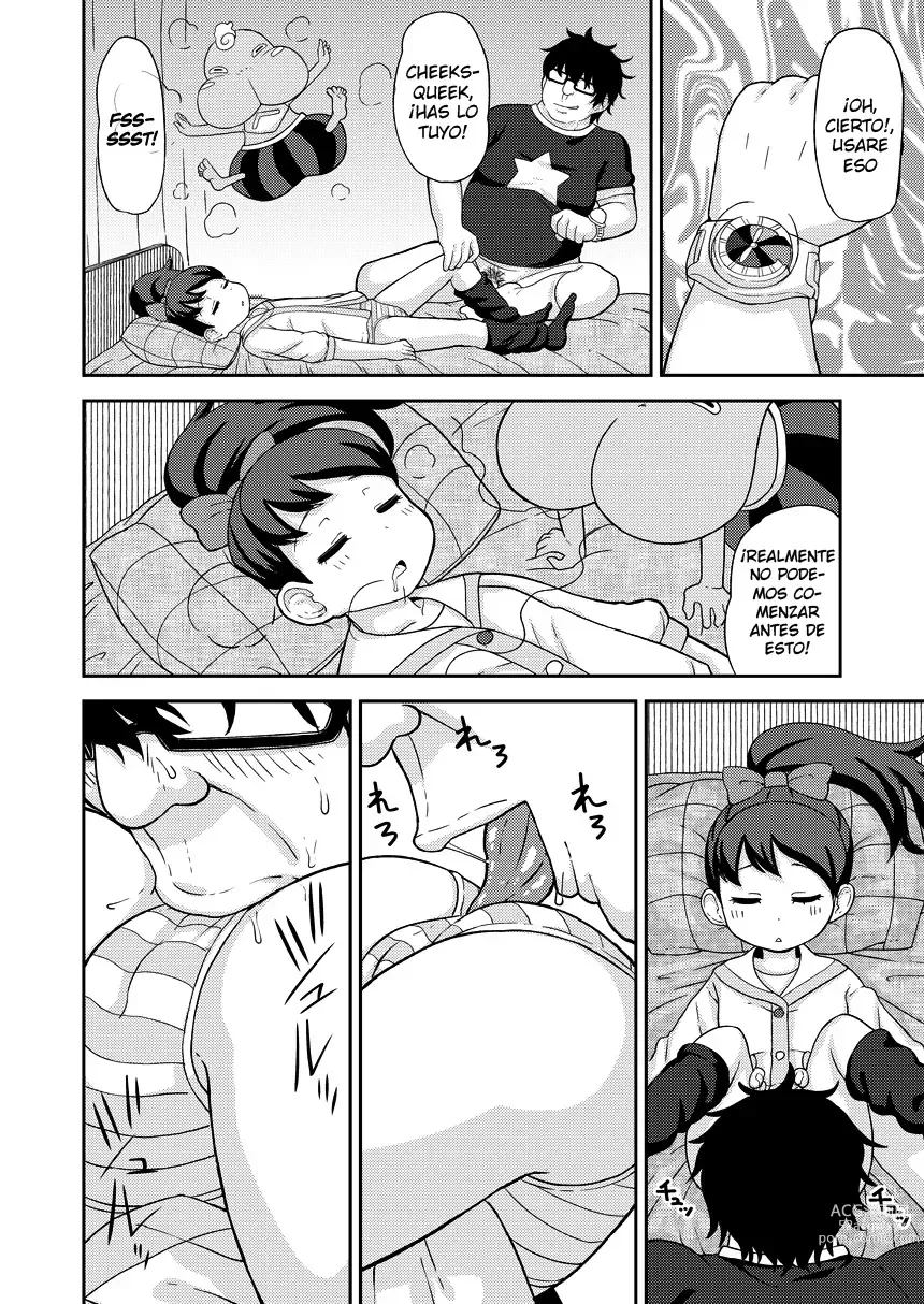 Page 7 of doujinshi Saimin Watch