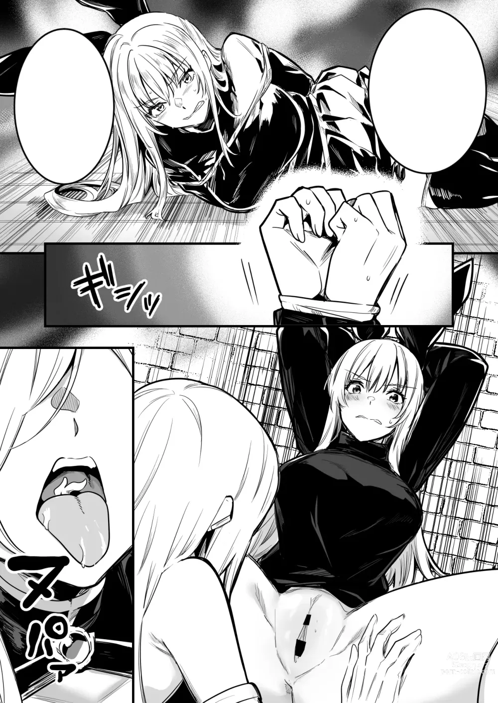 Page 9 of doujinshi Majo no Wana ni Hamatte Shieki Majutsu no Jikkentai ni Sareru Boukensha-chan