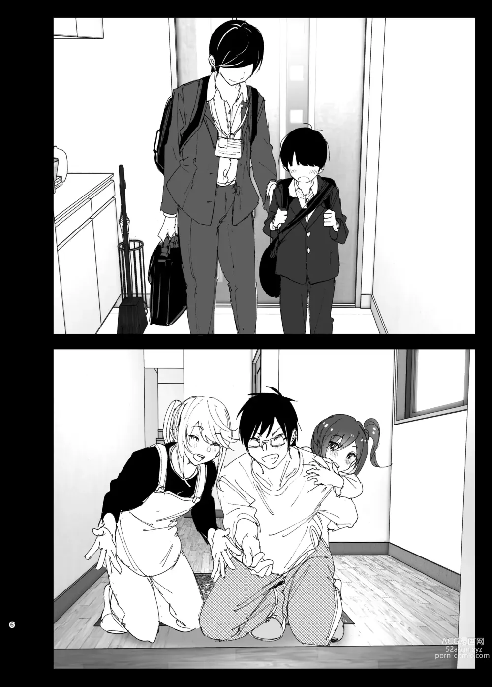 Page 6 of doujinshi Onii-chan no Koto ga Daisuki!! na Imouto no Hanashi