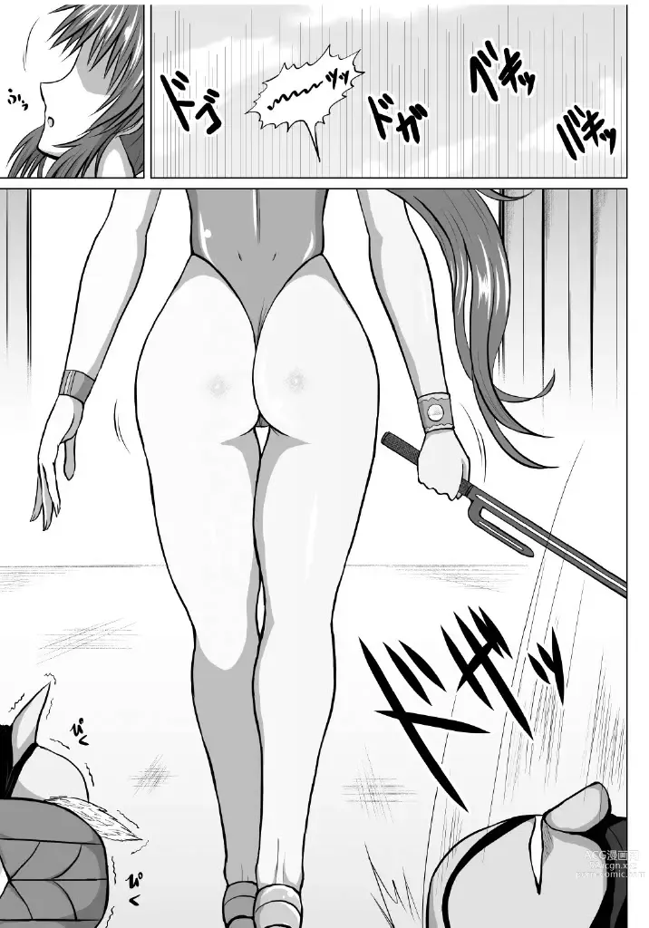 Page 4 of doujinshi Minna ni Shitawareru Heroine ga Buzama Daihaiboku! Dohentai Baka Onna ni Ochi, Ikihajisarashite Jinsei Shuuryou ~Zenpen~