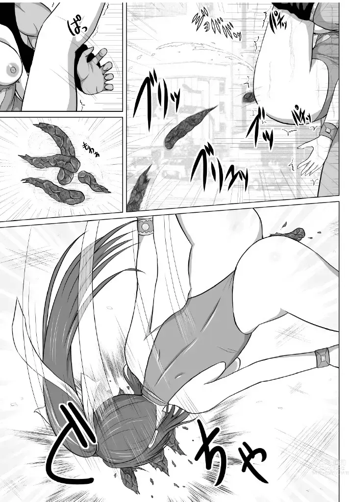 Page 36 of doujinshi Minna ni Shitawareru Heroine ga Buzama Daihaiboku! Dohentai Baka Onna ni Ochi, Ikihajisarashite Jinsei Shuuryou ~Zenpen~