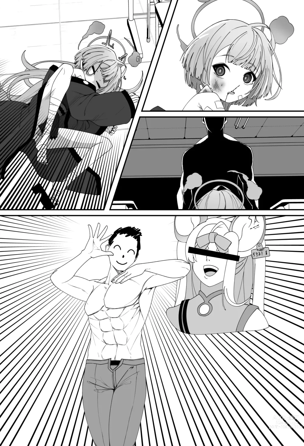 Page 10 of doujinshi Discipline