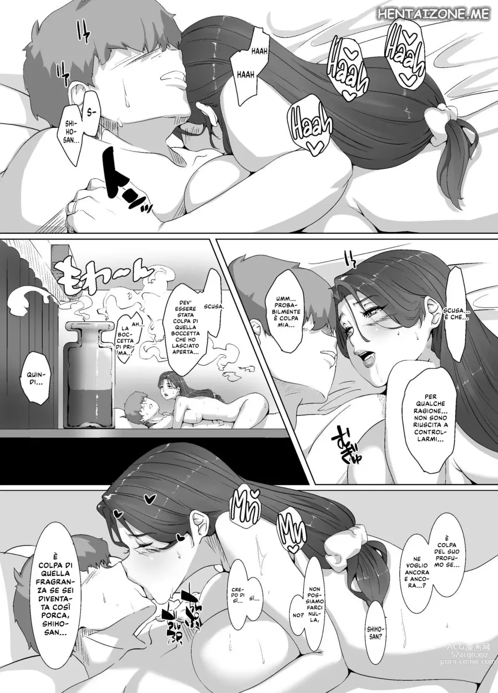 Page 25 of doujinshi Natale con La Mia Vicina di Casa