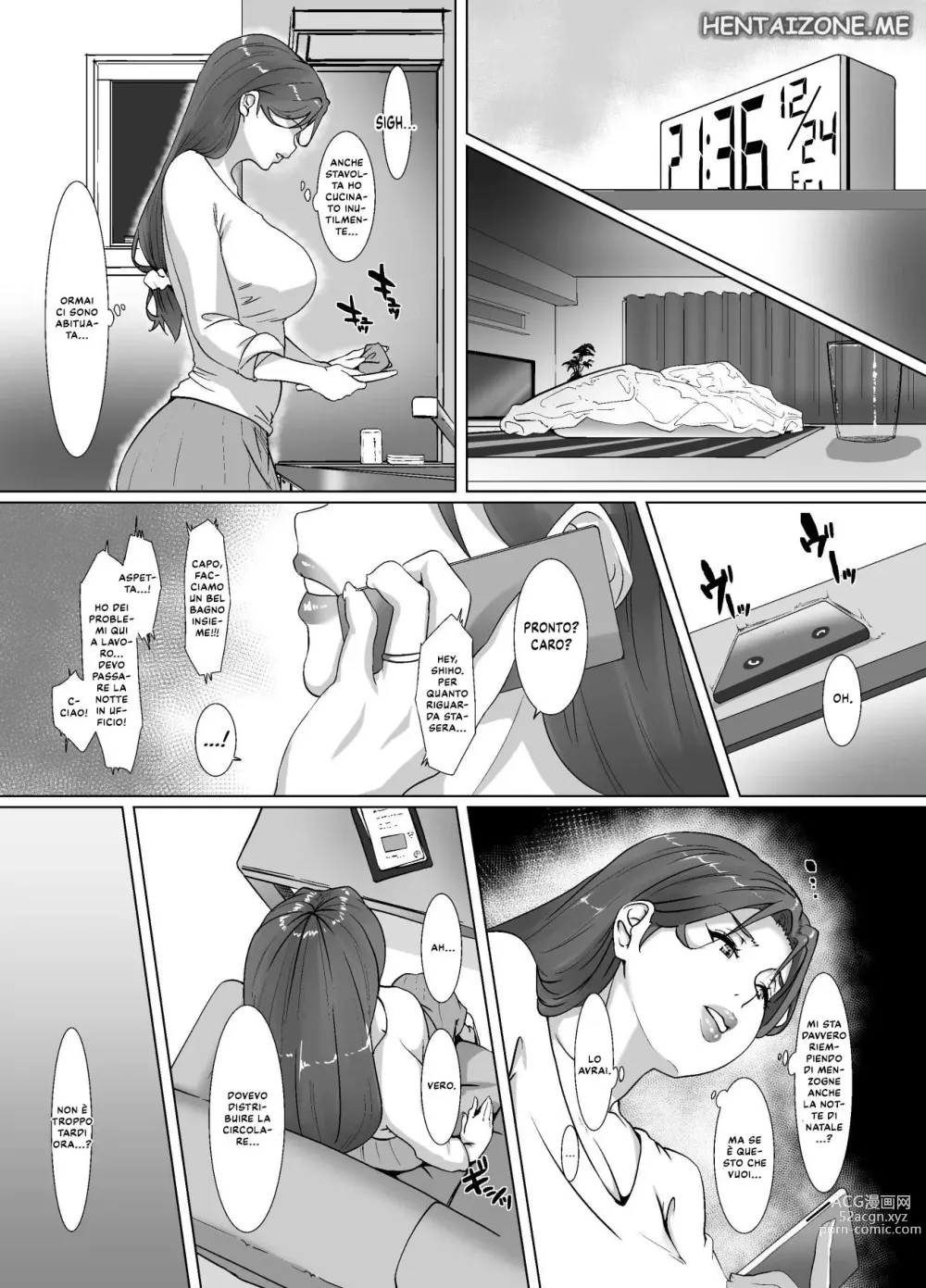 Page 7 of doujinshi Natale con La Mia Vicina di Casa