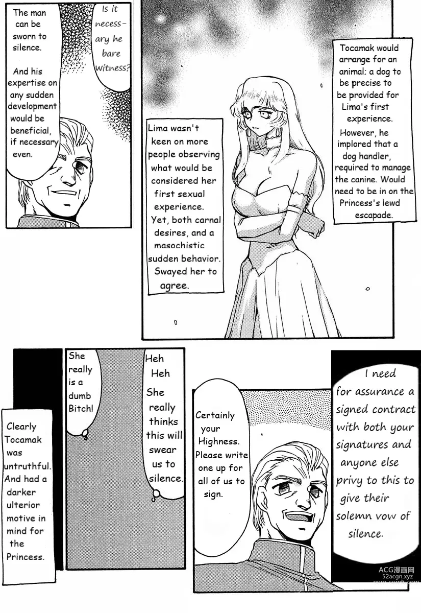 Page 4 of doujinshi Dragonblood Rewrite WIP