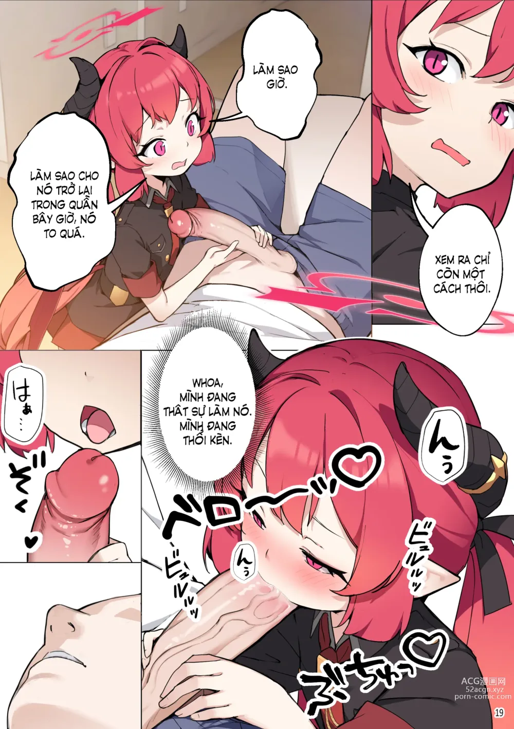 Page 20 of doujinshi Cho em ăn, thầy ơi! (decensored)