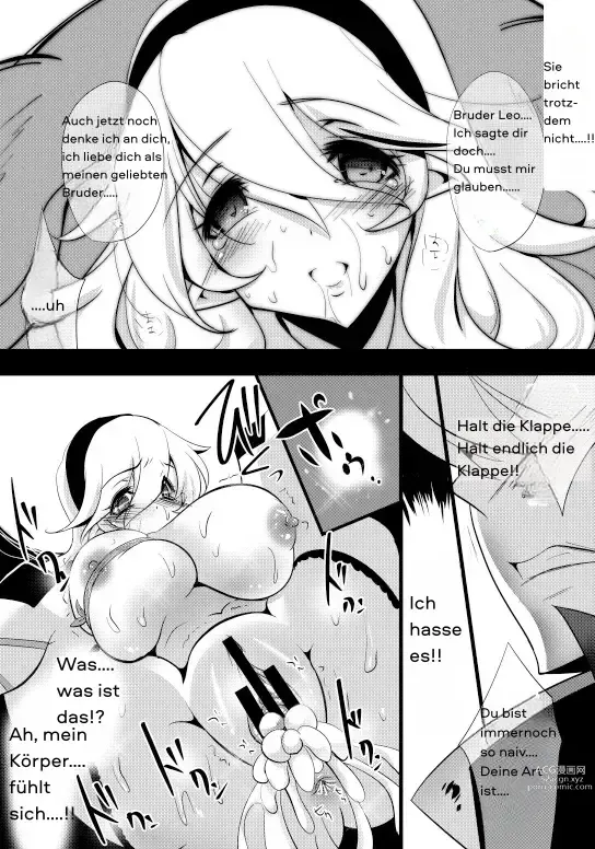 Page 8 of doujinshi Midaregurui Ochite