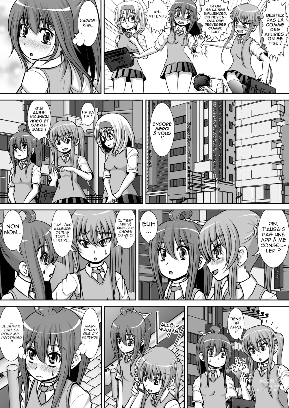 Page 7 of doujinshi Chitsu Hakai-kei Joshi 2