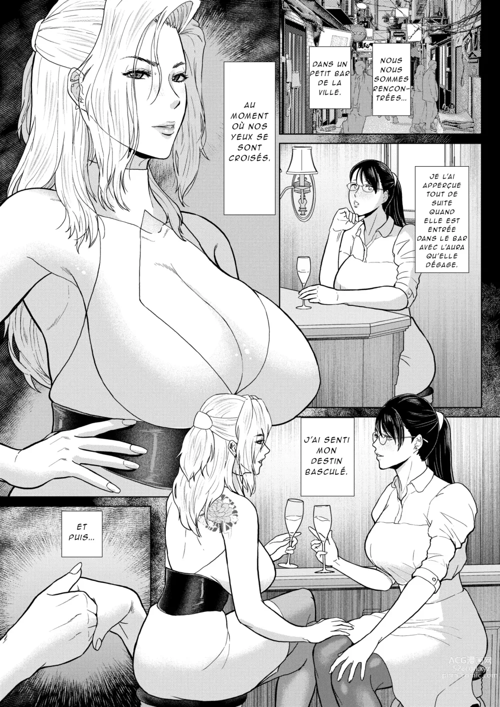 Page 12 of doujinshi ICE BOXXX alternative 6 Joi K no Himitsu vol. 2