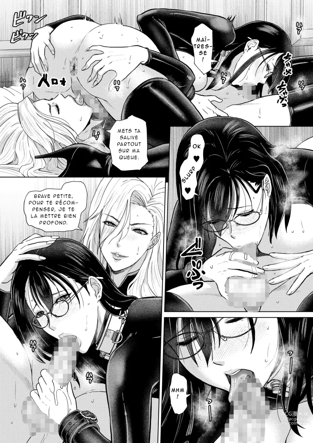 Page 18 of doujinshi ICE BOXXX alternative 6 Joi K no Himitsu vol. 2