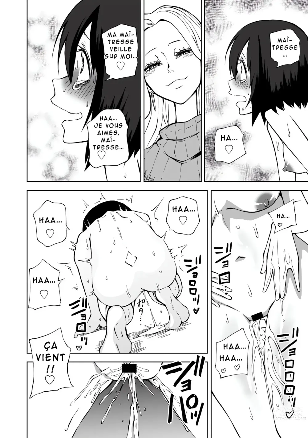 Page 71 of doujinshi Love Hotel Joshikai Ch 1-6