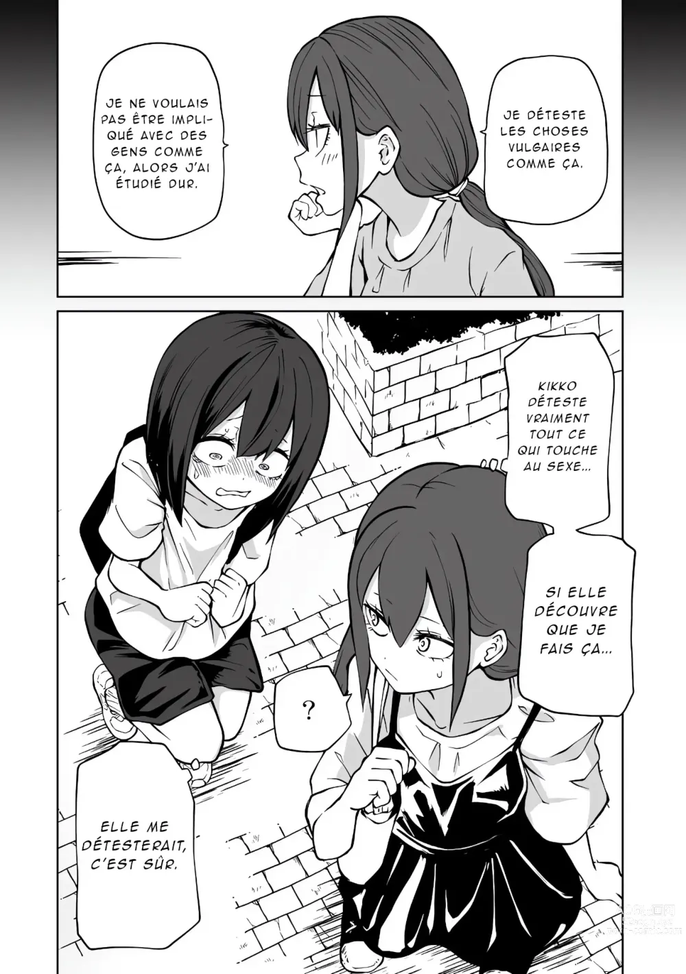 Page 86 of doujinshi Love Hotel Joshikai Ch 1-6