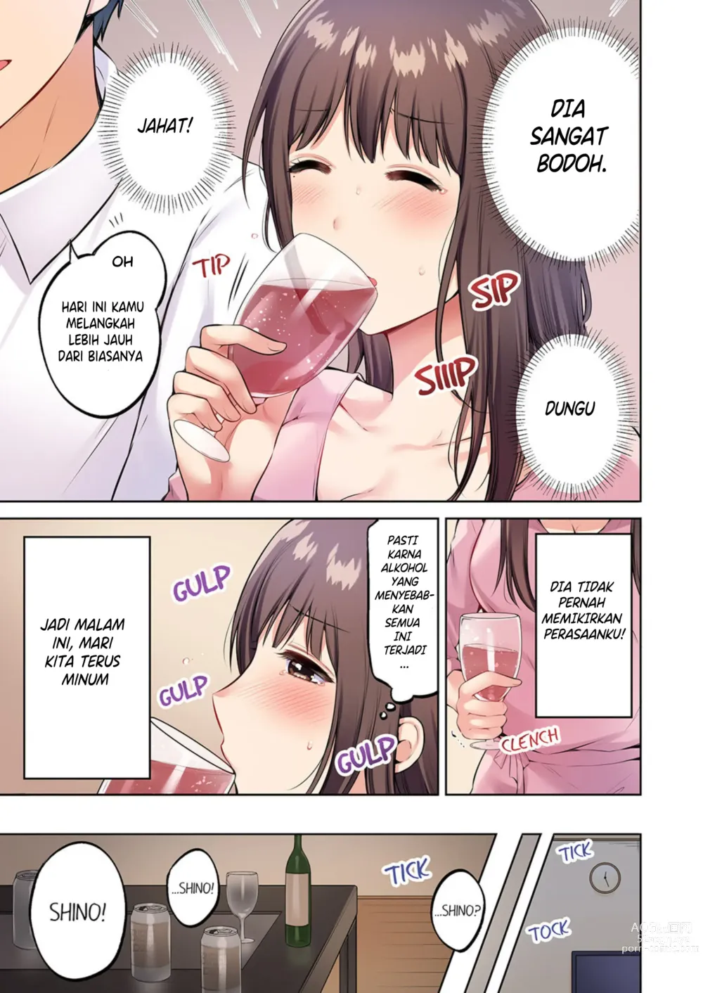 Page 7 of manga A Shy Wife's Vulgar O-Face - The Irresistible Pleasure of Cheating at Home 1