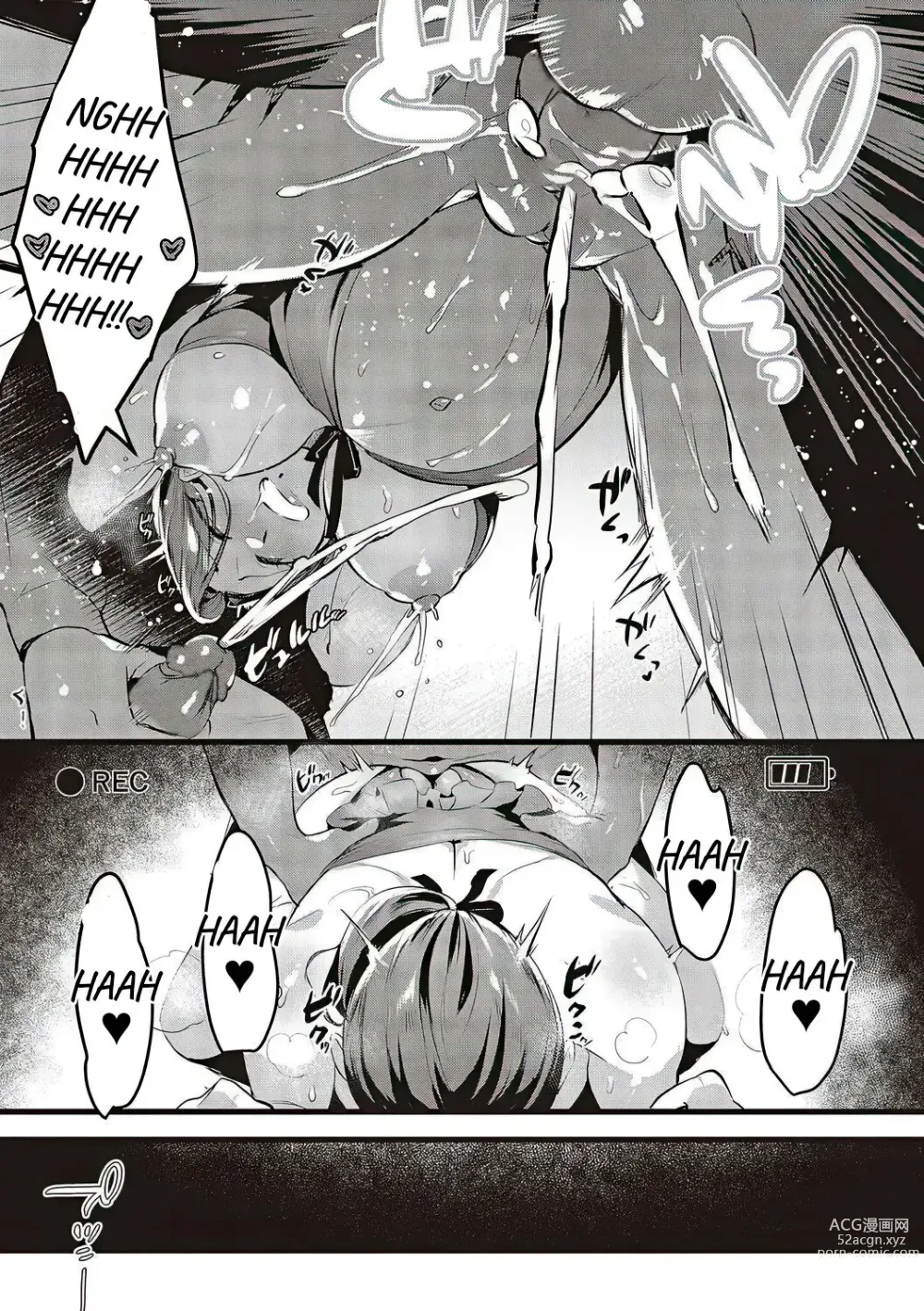 Page 229 of doujinshi No Debí Haber Ido A La Convención Sin Decirle A Mi Esposa 1-4 (decensored)