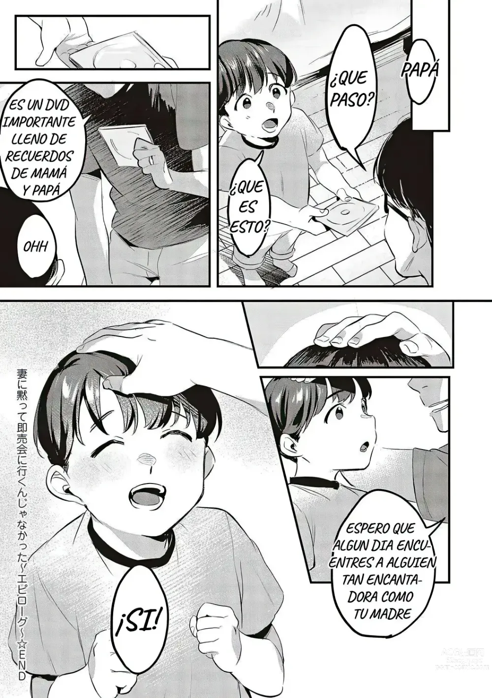 Page 230 of doujinshi No Debí Haber Ido A La Convención Sin Decirle A Mi Esposa 1-4 (decensored)