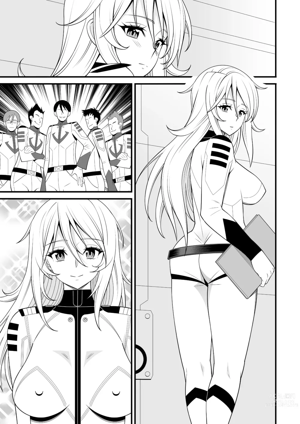 Page 44 of doujinshi Yamato Nadeshiko