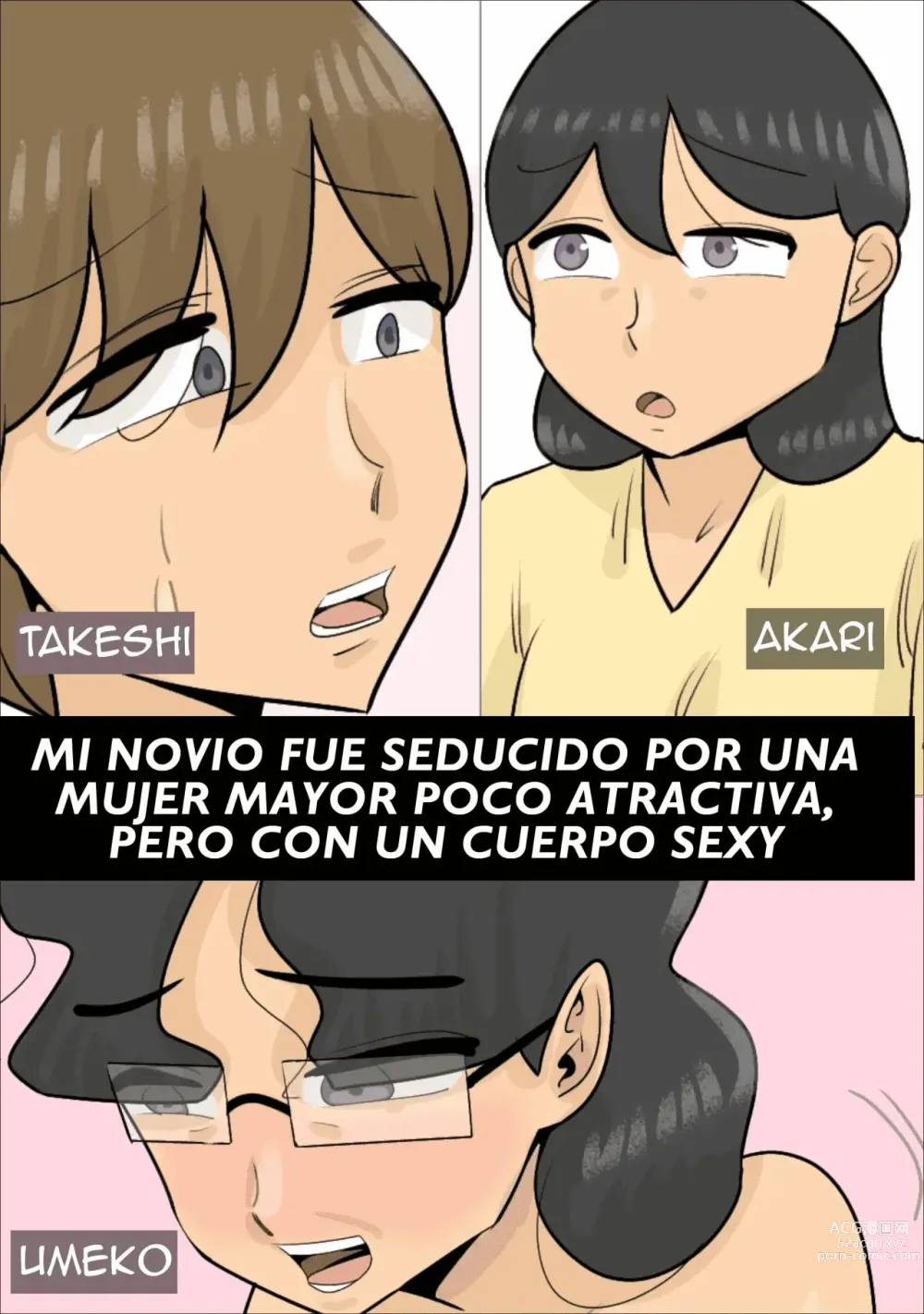 Page 1 of doujinshi Mi Novio Fue Seducido Por Una Mujer Mayor Poco Atractiva, Pero Con Un Cuerpo Sexy