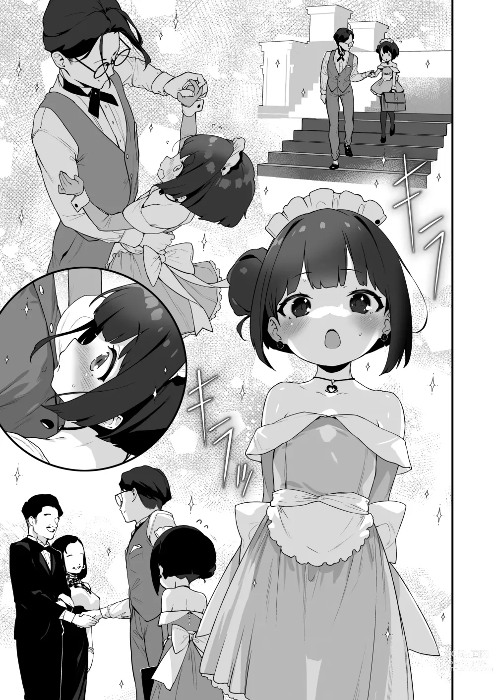 Page 31 of doujinshi Komomo Es Una Loli Maid Vertedero De Semen Con Todos Sus Agujeros Solo Para Su Amo