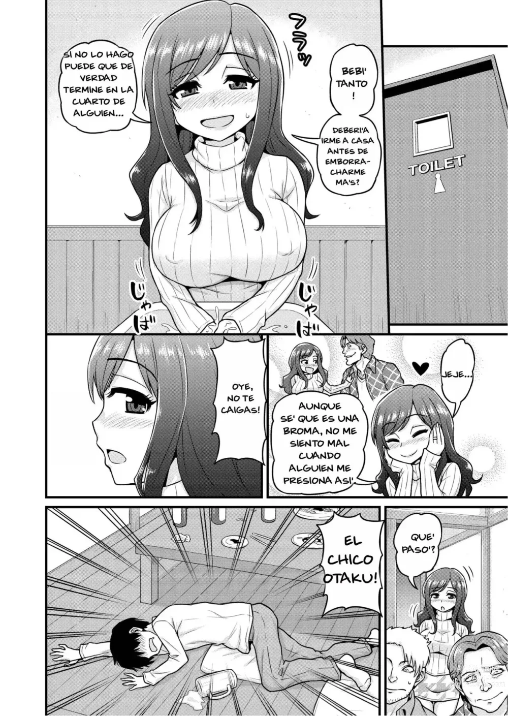 Page 3 of doujinshi Married woman receives a creampie from an Otaku