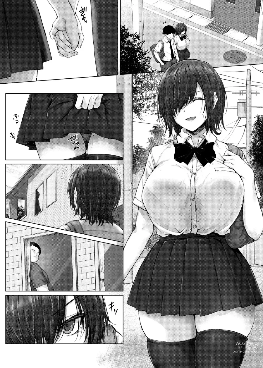 Page 2 of doujinshi Kareshi ja Ikenai Kyonyuu Meikko, Dai Kirai na Oji-san no Sei Kaihatsu Massage ni Ochiru