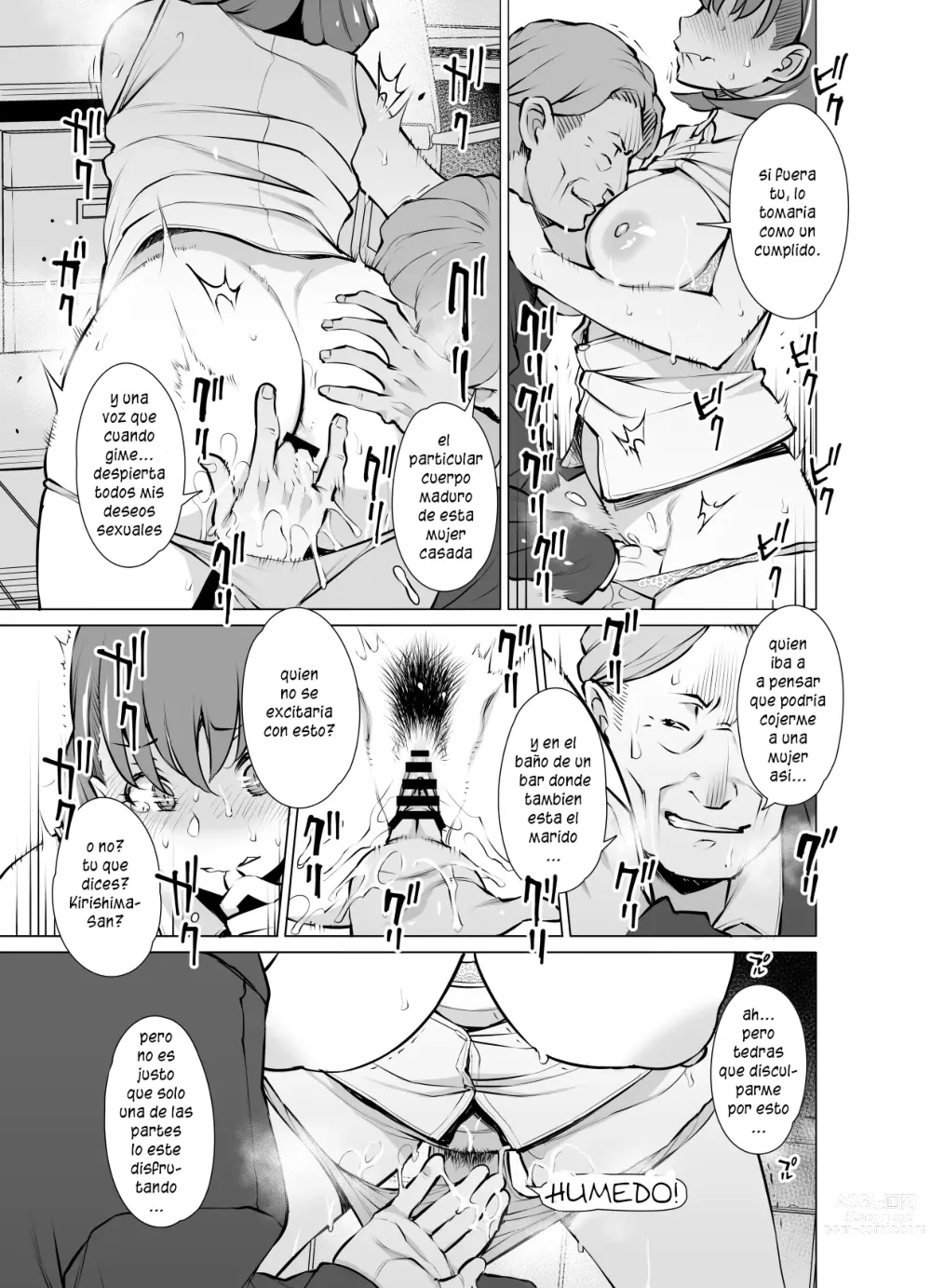 Page 14 of doujinshi Ayamachi Soshite Mata Ayamachi...