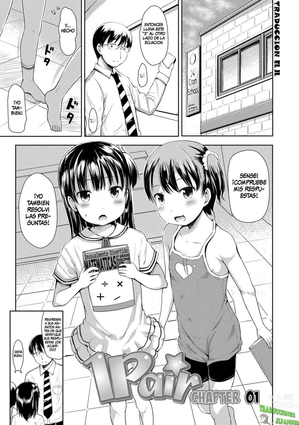 Page 1 of manga 1Pair Ch. 1 (decensored)