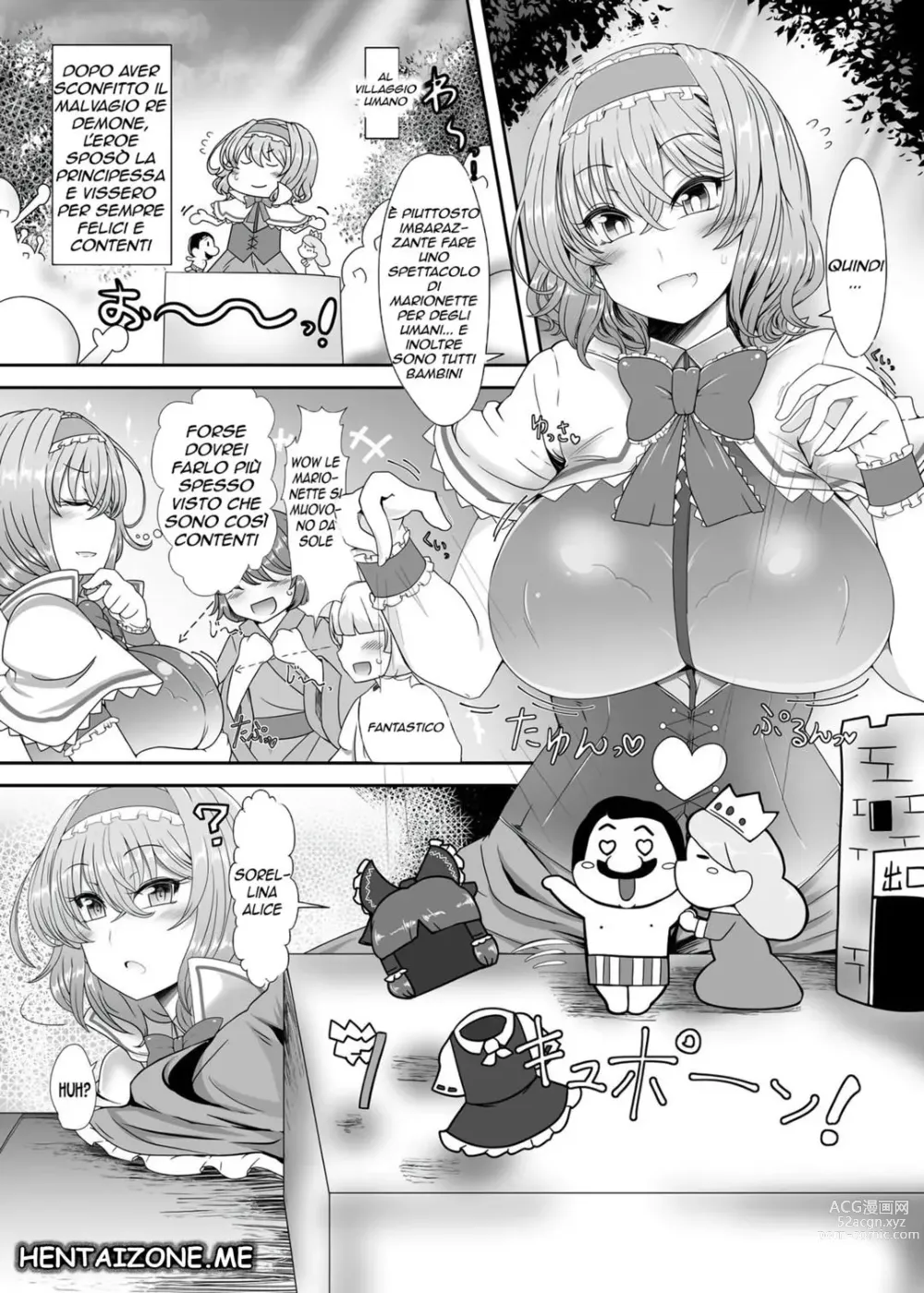 Page 2 of doujinshi Saimin Grand Guignol ~Ningyou Sengen Alice Margatroid~