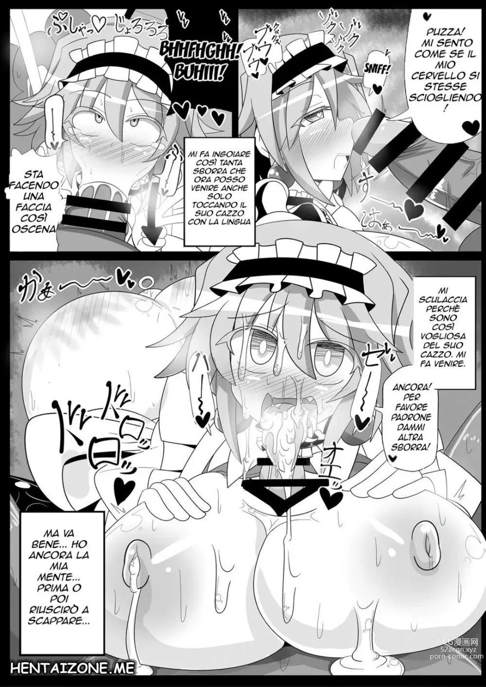 Page 21 of doujinshi Saimin Grand Guignol ~Ningyou Sengen Alice Margatroid~