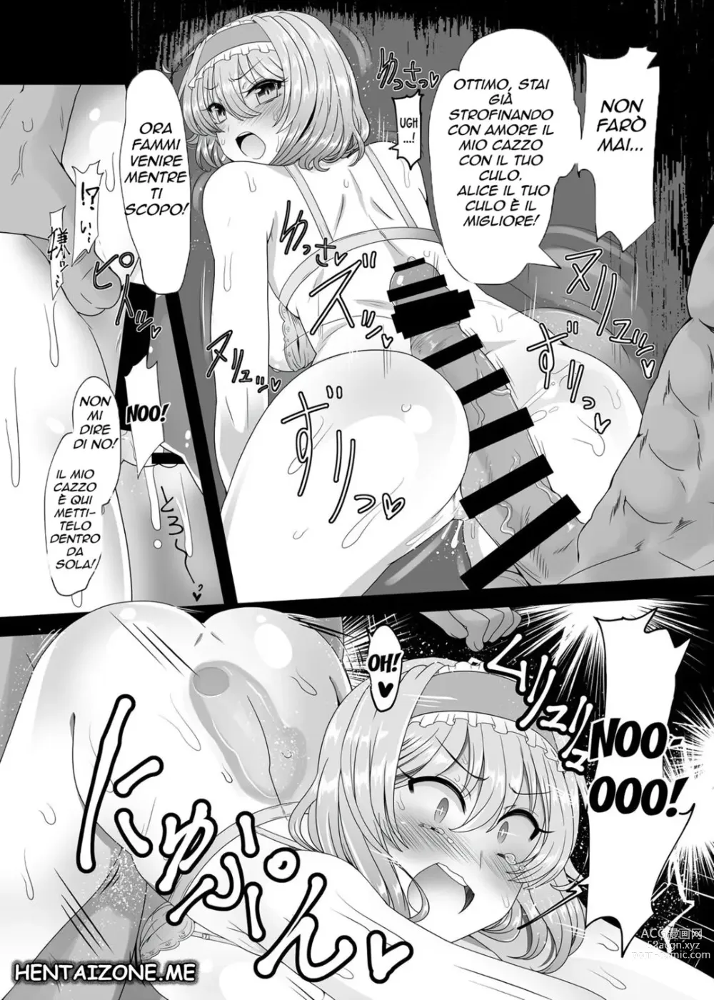 Page 9 of doujinshi Saimin Grand Guignol ~Ningyou Sengen Alice Margatroid~