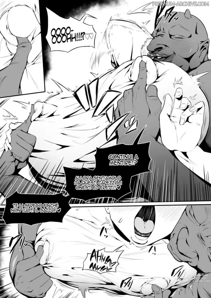 Page 17 of doujinshi La Taverna dell' Orco