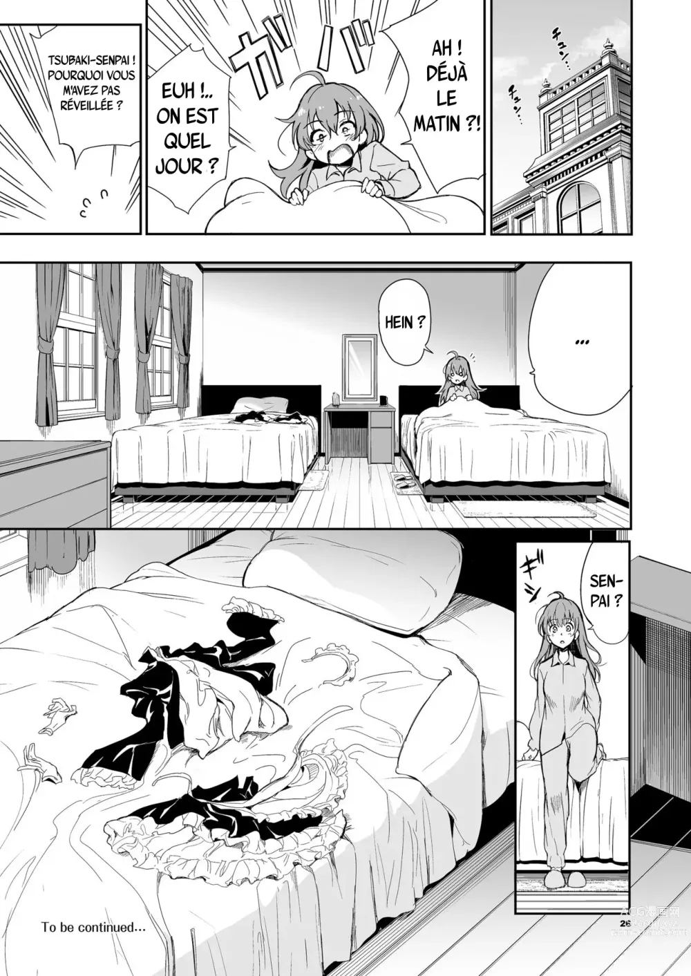 Page 26 of doujinshi Maid Kyouiku. 5 -Botsuraku Kizoku Rurikawa Tsubaki-