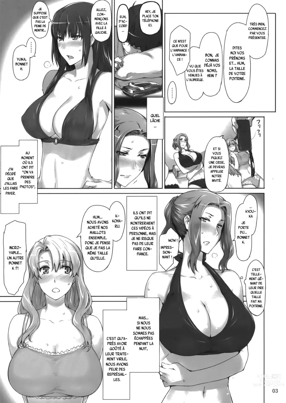 Page 2 of doujinshi Tachibana-san-chi no Dansei Jijou Ho - 1