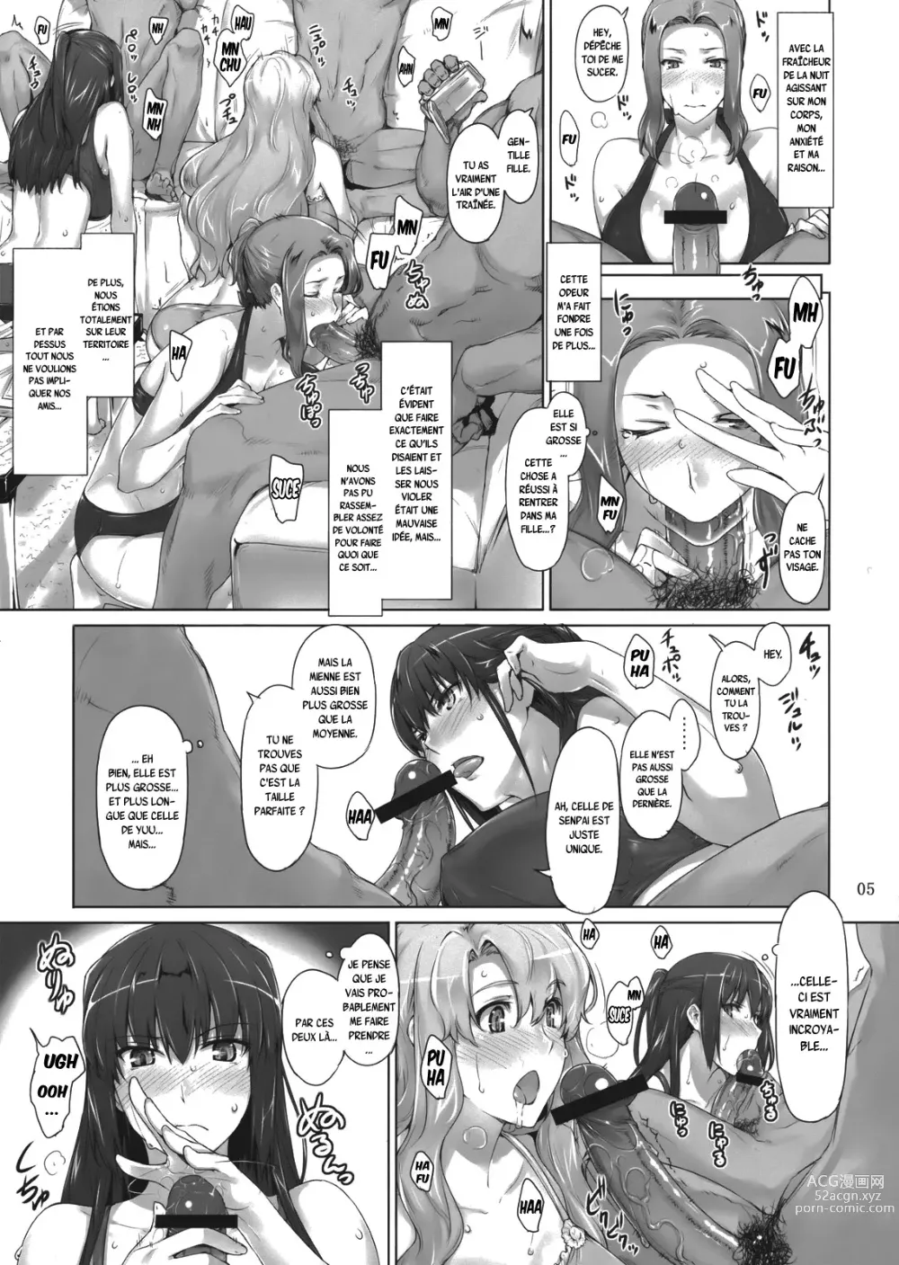 Page 4 of doujinshi Tachibana-san-chi no Dansei Jijou Ho - 1