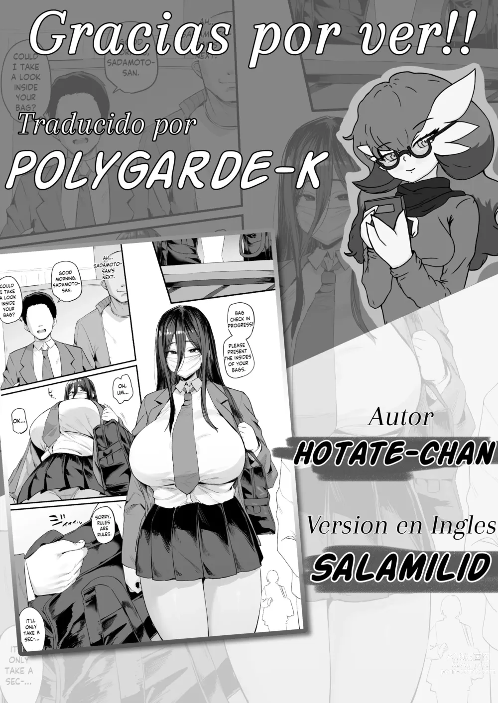 Page 11 of doujinshi La chica atrapada durante la inspección