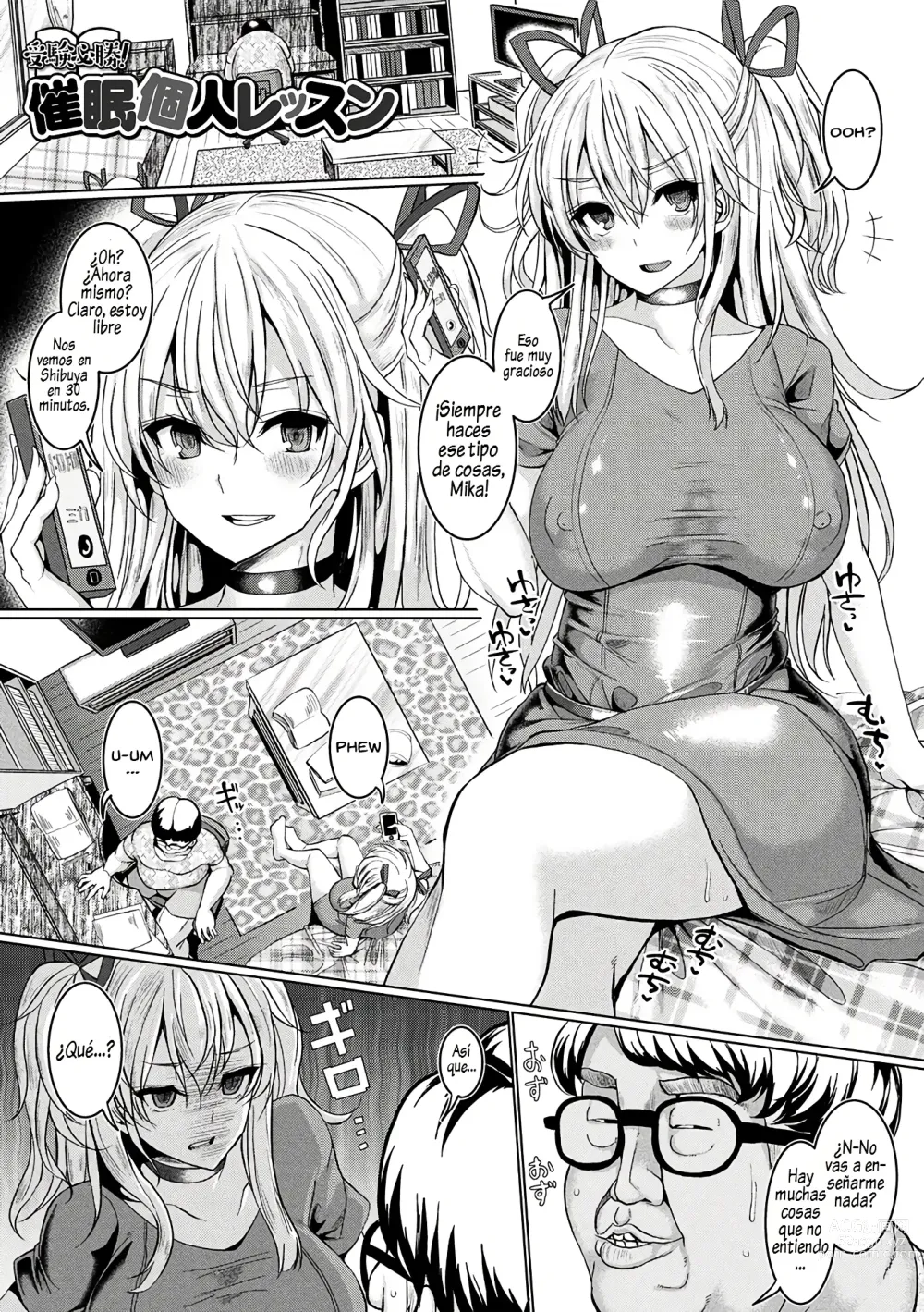 Page 87 of manga Hatsujou Kedamono Koubiroku