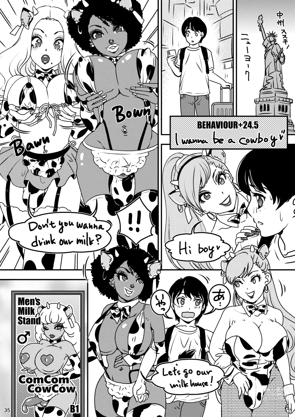 Page 35 of doujinshi BEHAVIOUR+24 ～BO milk ORDER～ &+24.5