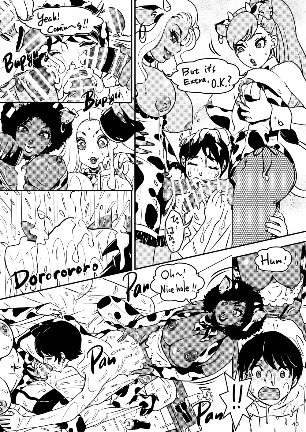 Page 40 of doujinshi BEHAVIOUR+24 ～BO milk ORDER～ &+24.5