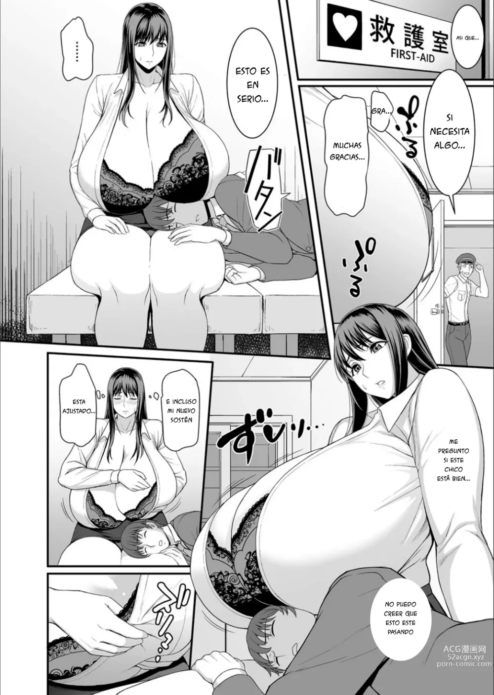 Page 7 of manga Tsuukin π’s Rush