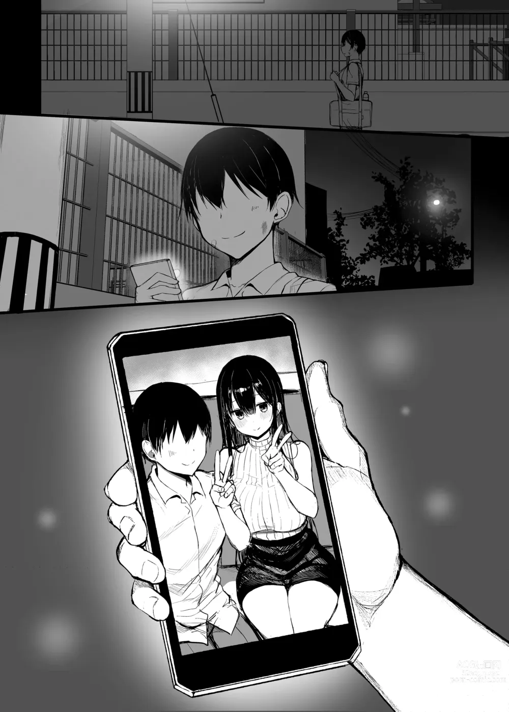 Page 93 of doujinshi Seiso Kanojo, Ochiru.