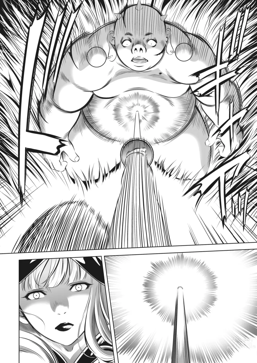 Page 301 of manga COMIC HOTMILK 2023-10