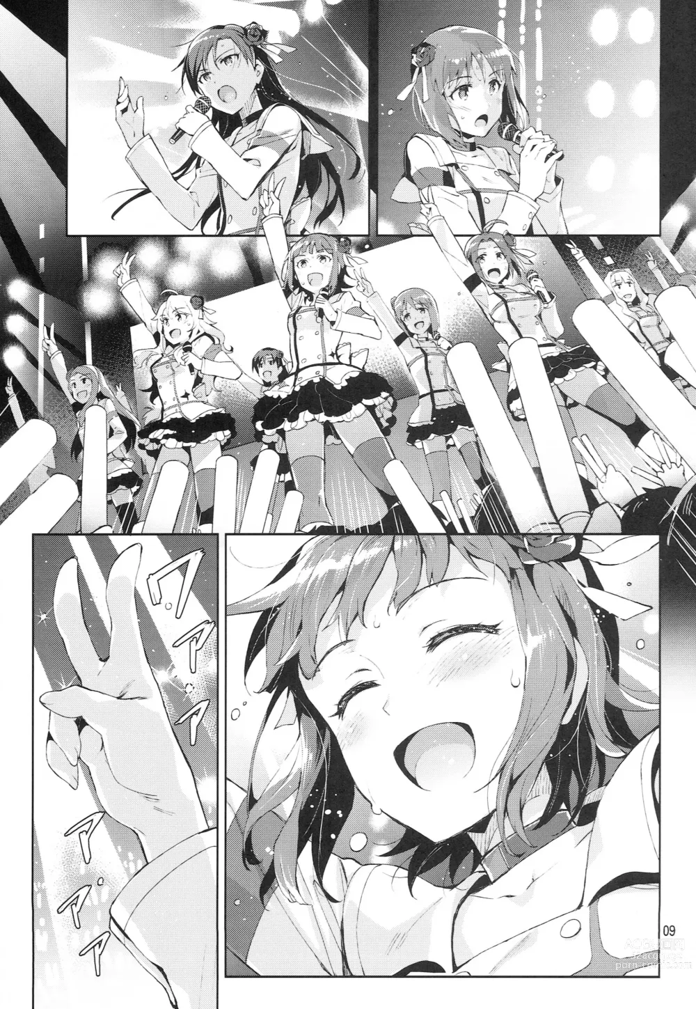 Page 8 of doujinshi Ore dake no M@STERPIECE