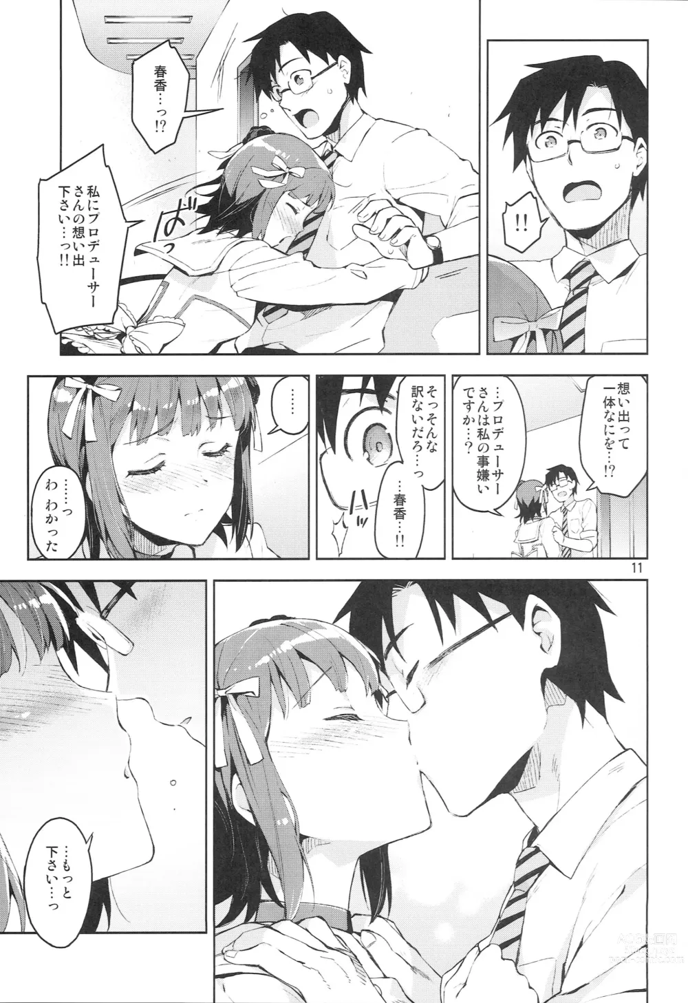 Page 10 of doujinshi Ore dake no M@STERPIECE