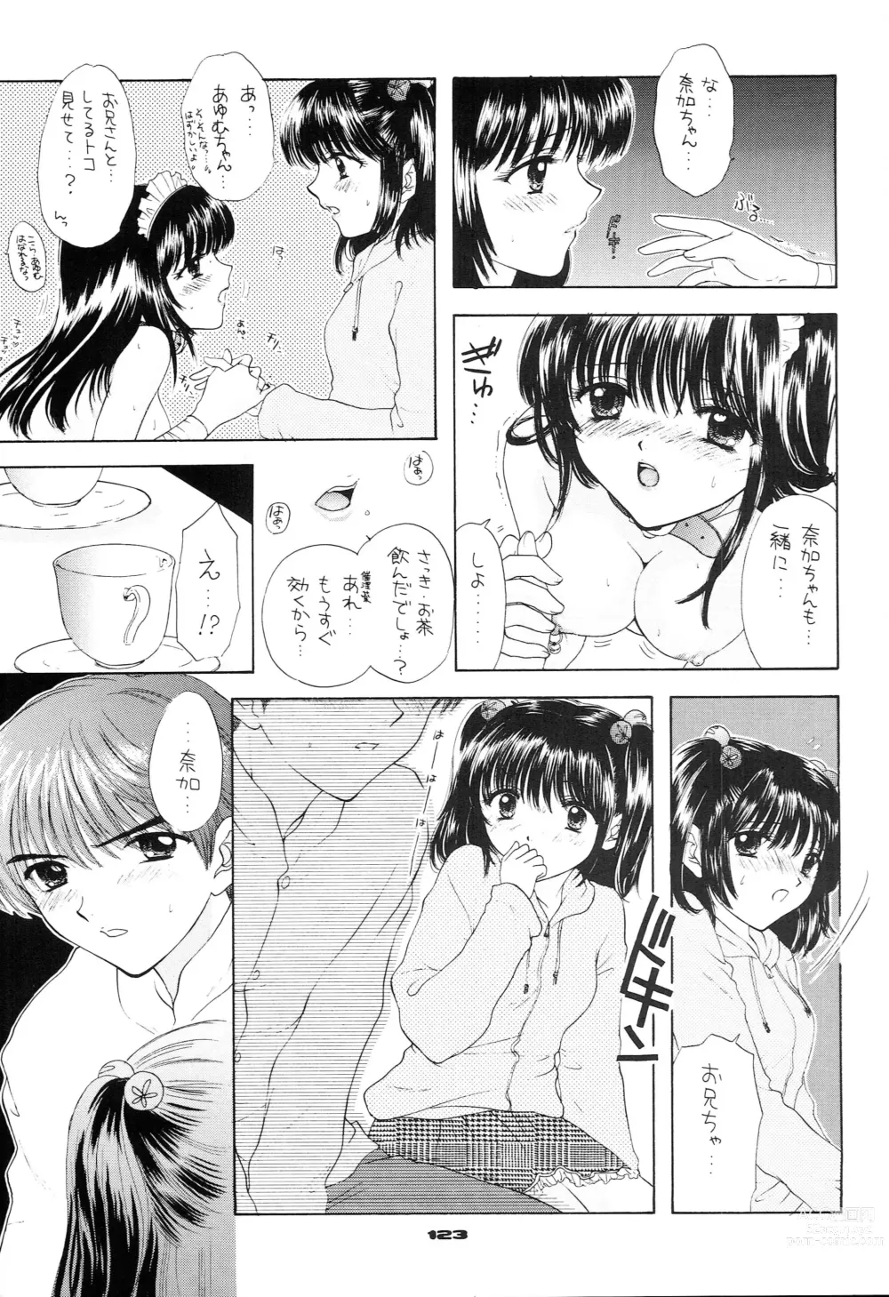 Page 114 of doujinshi YOU AND ME MAKE LOVE 1-2