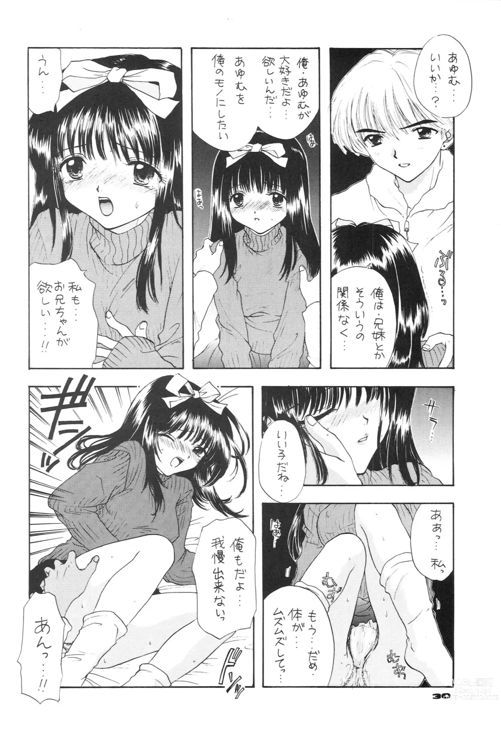 Page 21 of doujinshi YOU AND ME MAKE LOVE 1-2